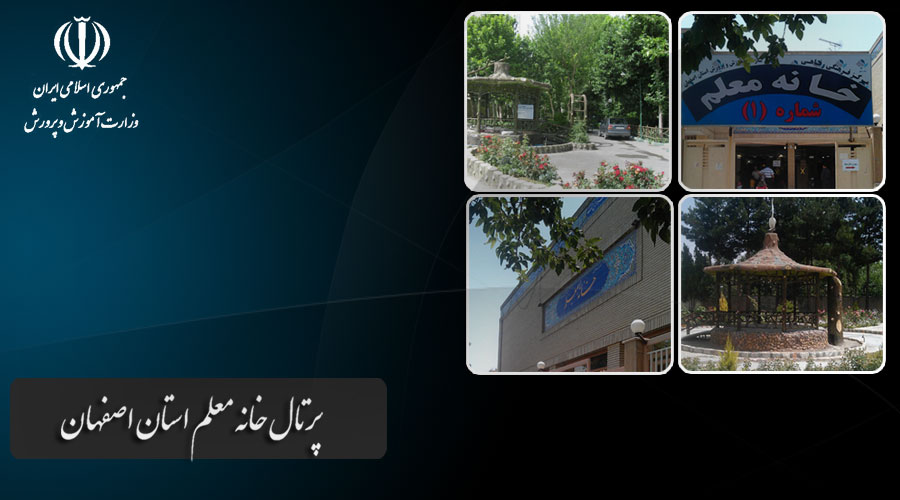 slide3